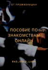 1684500839488.png 1684500839488.png