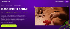 1775906224419.png