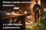 [Юлия Жижерина] Ведем воинский учет без ошибок (2026).jpg