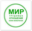 [Юлия Жижерина] Восстанавливаем кадровое делопроизводство с нуля (2026).jpg