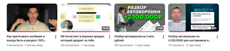 [Алексей Стэн] Трафик без лица (2026).png