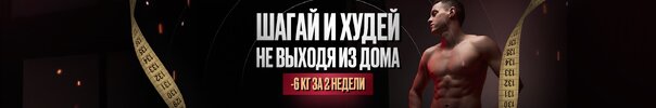[Владимир Иевлев] Дофаминовые шаги (апрель 2026) (2026).jpg