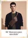 [Бумажная лоза] [Светлана Сафонова, Александра Зулхайди, Зиляра Хаматханова, Наталья Корнеева]...jpg