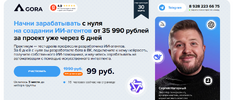 [Сергей Нагорный, Николай Халин] Практикум по созданию AI-агентов (2026).png