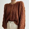 [Вязание] [Вяжи ру] [Johanna Gehrisch] Вязаный спицами ажурный кардиган Pierre Cardigan (2026).jpg