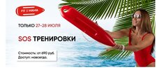 [Школа стройности Fit2Mama] [Яна Касьянова] Тренировка жиросжигающая, если мало двигаешься (20...jpg