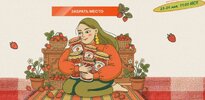 [Валерия Рослякова] Двухдневная лаборатория сезонного вкуса  Клубника, на которую у вас остало...jpg