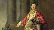 [Музеи Кремля] [Юлия Уварова] Династия Демидовых кузнецы, заводчики, меценаты (2026).jpg