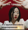 [Шитье] [Артем Комаров] Основа рукава (2026).png