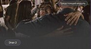 [Тариф Standard] [Леонид Тальпис] Клуб ВсеЛенской терапии 2 0  Границы  Контакт  Конфликты (ма...jpg