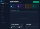 02-dashboard-main.png 02-dashboard-main.png