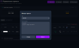 05-proxy-import-modal.png 05-proxy-import-modal.png
