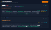 09-tasks-list.png 09-tasks-list.png