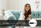 [Lena Mint] Личный бренд фотографа (2017) (2018).jpg