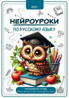 1783629770780.png