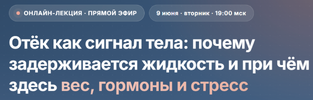 1783683340521.png