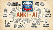 [automatalearninglab] Anki + Claude Code для обучения и запоминания (2026).jpg