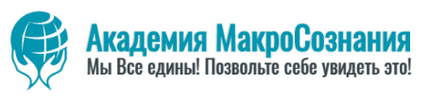 [Лариса Артамонова] Я есмь кто я есмь (2017) (2017).png