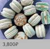 [Анна Томильчик] Сырные вкусы макарон (2022).png