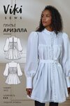 [Выкройки] [Vikisews] [Виктория Ракуса] Ариэлла платье  Размер 34-52  Рост 162-168 (2025).jpg