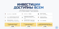Снимок экрана 2026-05-29 в 12.15.29.png Снимок экрана 2026-05-29 в 12.15.29.png
