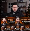 [Александр Садеков] Клуб NeuroFlow (январь 2026) (2026).jpg