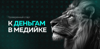 [Андрей Козлов] Aura  Канал по медийности (2026).png