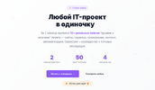 [Алексей Кальсин] AI Agents Lab - Лаборатория цифровых работников (2026).png