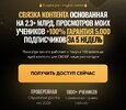 Кр.jpg