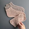 [Вязание] [Вяжи ру] [Ducathi] Weaver Shorties - короткие носочки спицами узором плетенка (2026).jpg