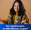 [Марина Шейнкман] Секреты высокого чека (2022) (2022).png