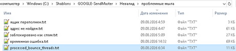 12-10-2026 16-39-37.png 12-10-2026 16-39-37.png