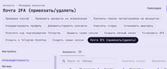 1791815578531.png