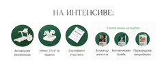 Снимок экрана 2026-08-01 в 23.45.45.png Снимок экрана 2026-08-01 в 23.45.45.png