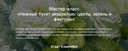 20260902_16-33-44.jpg 20260902_16-33-44.jpg