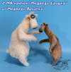 [Вязаные игрушки] [Светлана Перцева] Медведь Ерошка и Медведь Архипка (2026).png