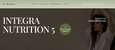 [Тариф Минимум] [Анна Читанава] Integra Nutrition 5 модуль (2023) (2023).jpg