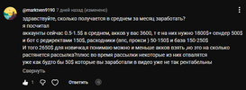 19-10-2026 23-43-02.png 19-10-2026 23-43-02.png