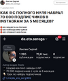[Сергей Локтев] Клуб MediaFlow 3 0  Контент-завод + ИИ (2026).png