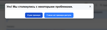 Скриншот-20261029-064530.png Скриншот-20261029-064530.png