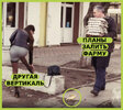 планы залиить виагру и другая вертикаль.jpg планы залиить виагру и другая вертикаль.jpg