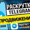 Maik7558