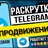 Maik7558